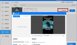 污视频软件,内容、影响及应对策略